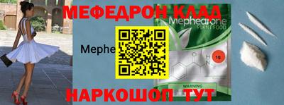 гидропоника Сланцы