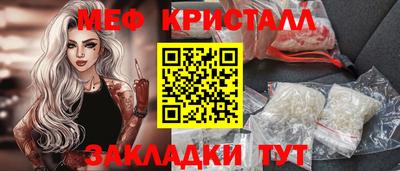 гидропоника Сланцы