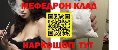 гидропоника Сланцы