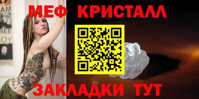 гидропоника Сланцы