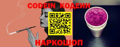 гидропоника Сланцы