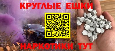 стаф Славгород