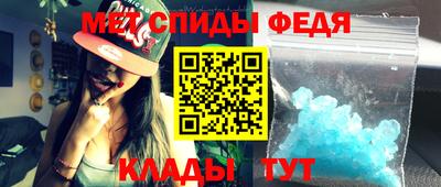 гидропоника Сланцы
