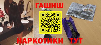 стаф Славгород