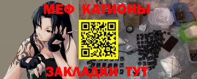 гидропоника Сланцы